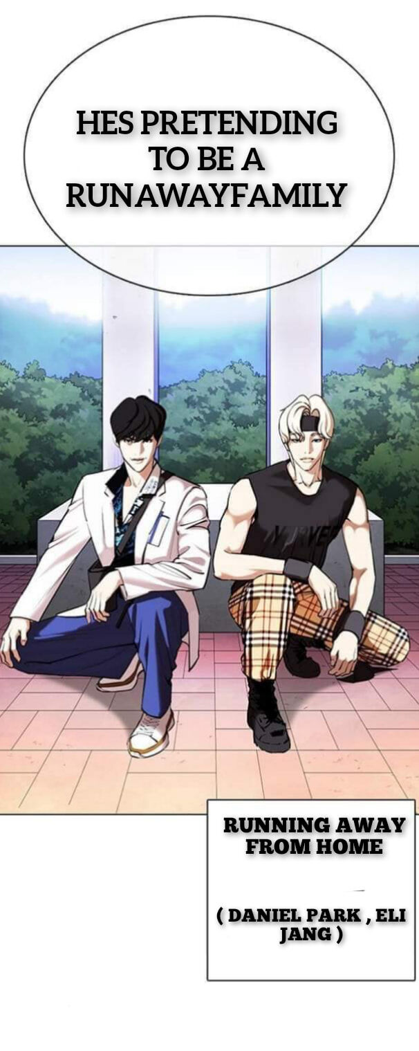 Read Lookism (en) Manga Online