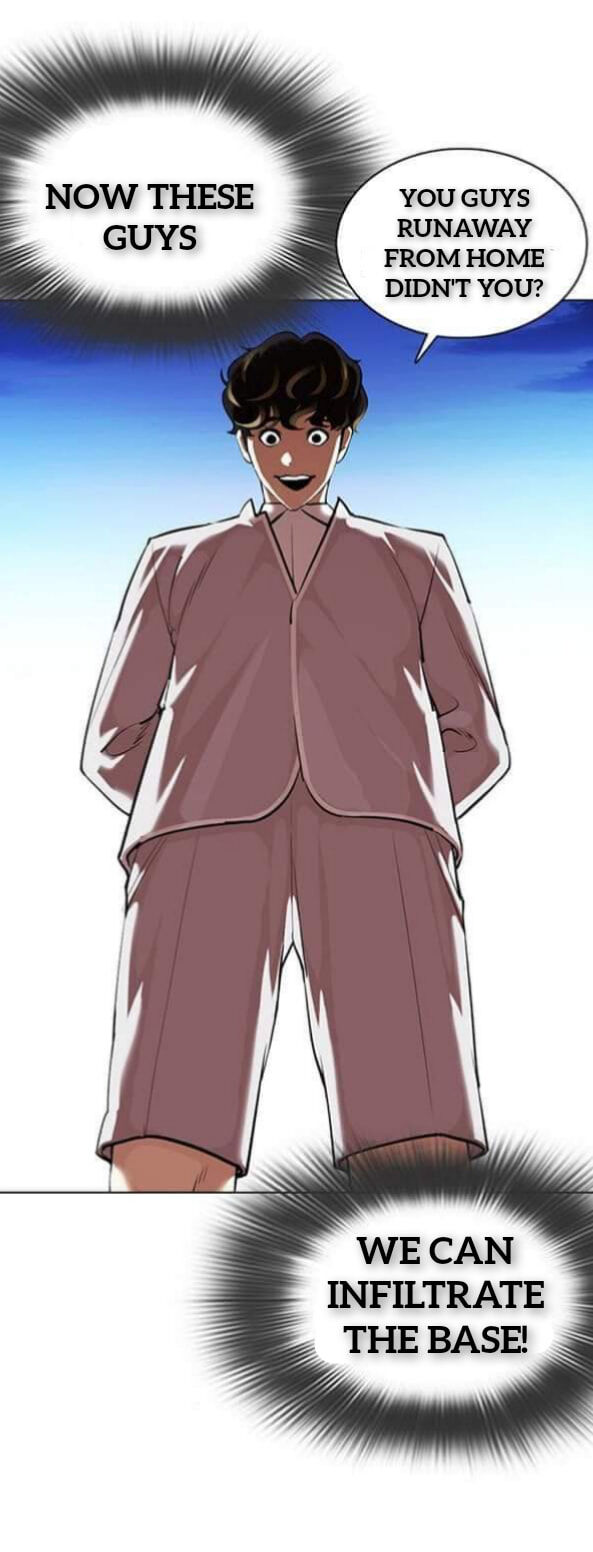 Read Lookism (en) Manga Online