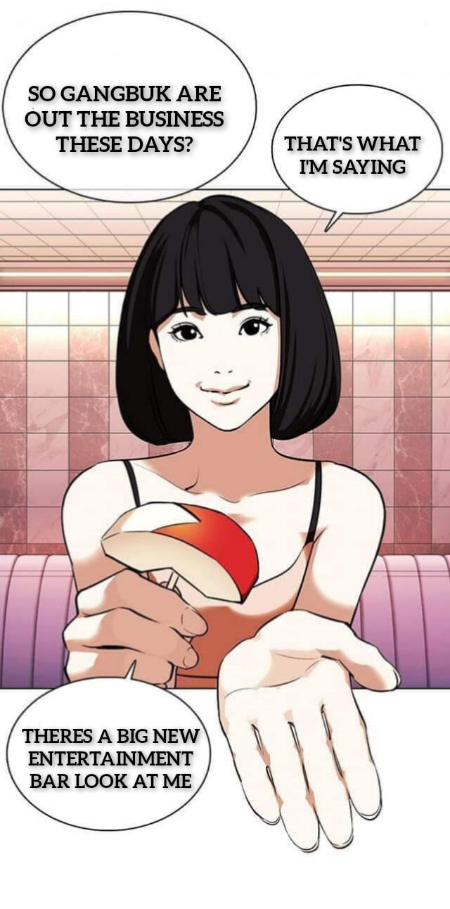 Read Lookism (en) Manga Online