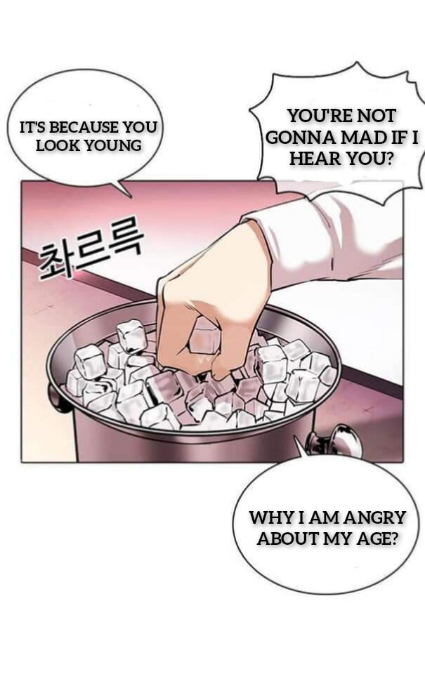 Read Lookism (en) Manga Online