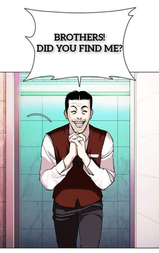 Read Lookism (en) Manga Online