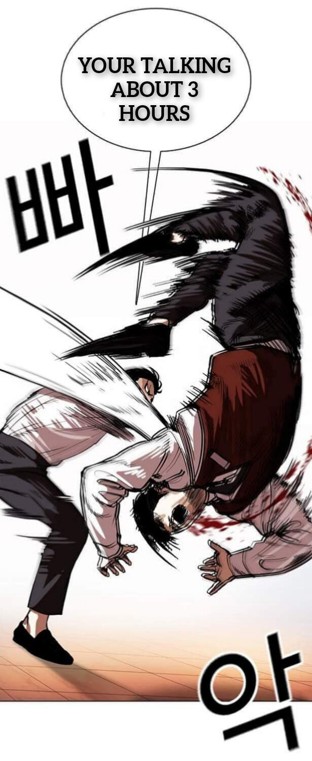Read Lookism (en) Manga Online