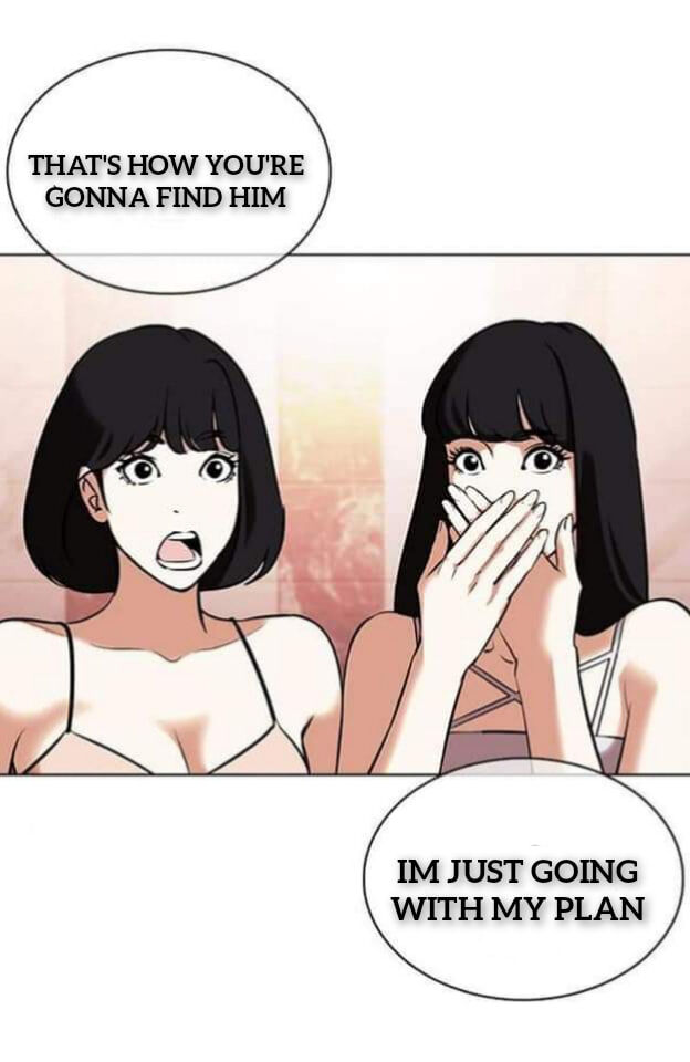 Read Lookism (en) Manga Online