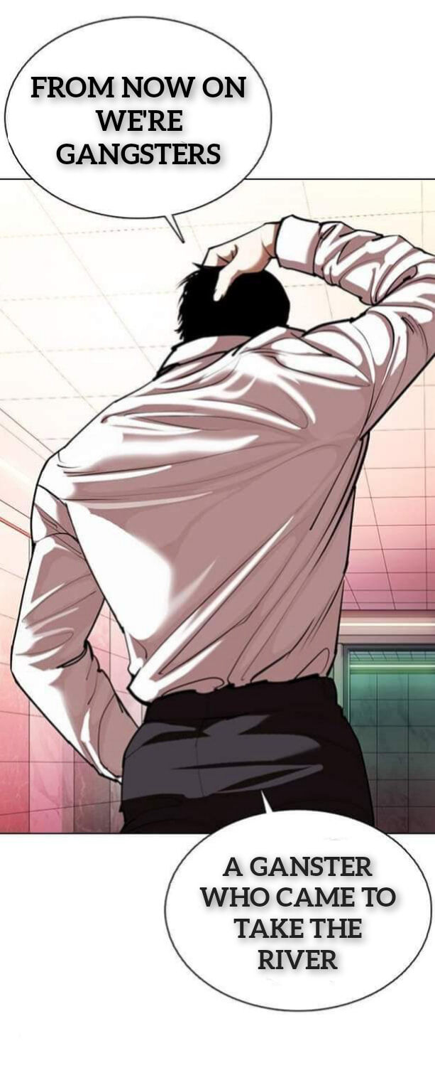 Read Lookism (en) Manga Online