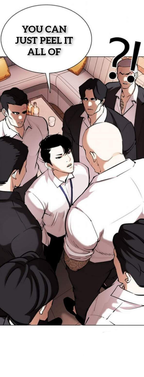 Read Lookism (en) Manga Online