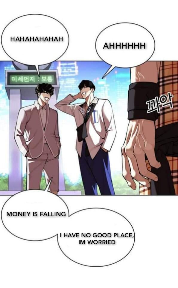 Read Lookism (en) Manga Online