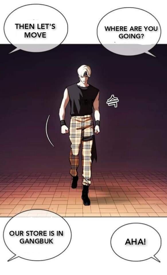 Read Lookism (en) Manga Online