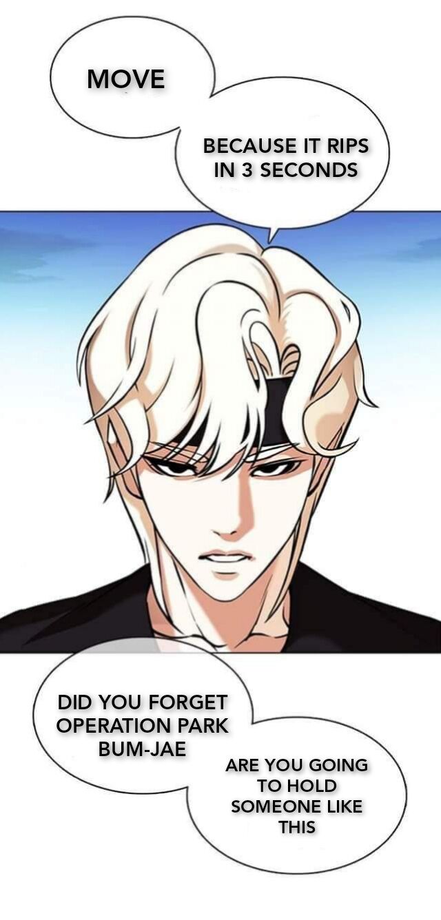 Read Lookism (en) Manga Online