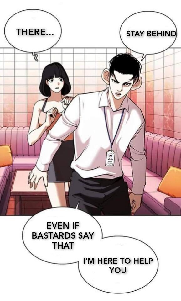 Read Lookism (en) Manga Online