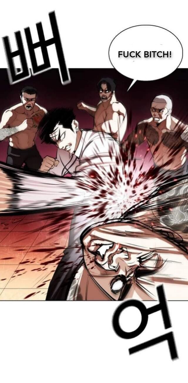 Read Lookism (en) Manga Online