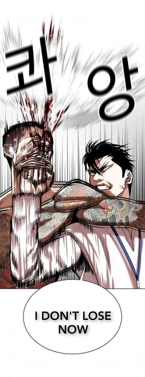 Read Lookism (en) Manga Online