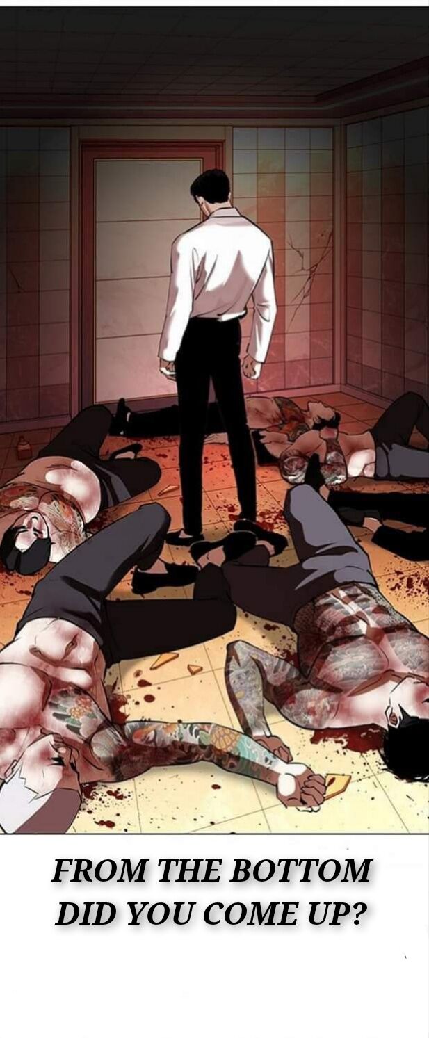 Read Lookism (en) Manga Online