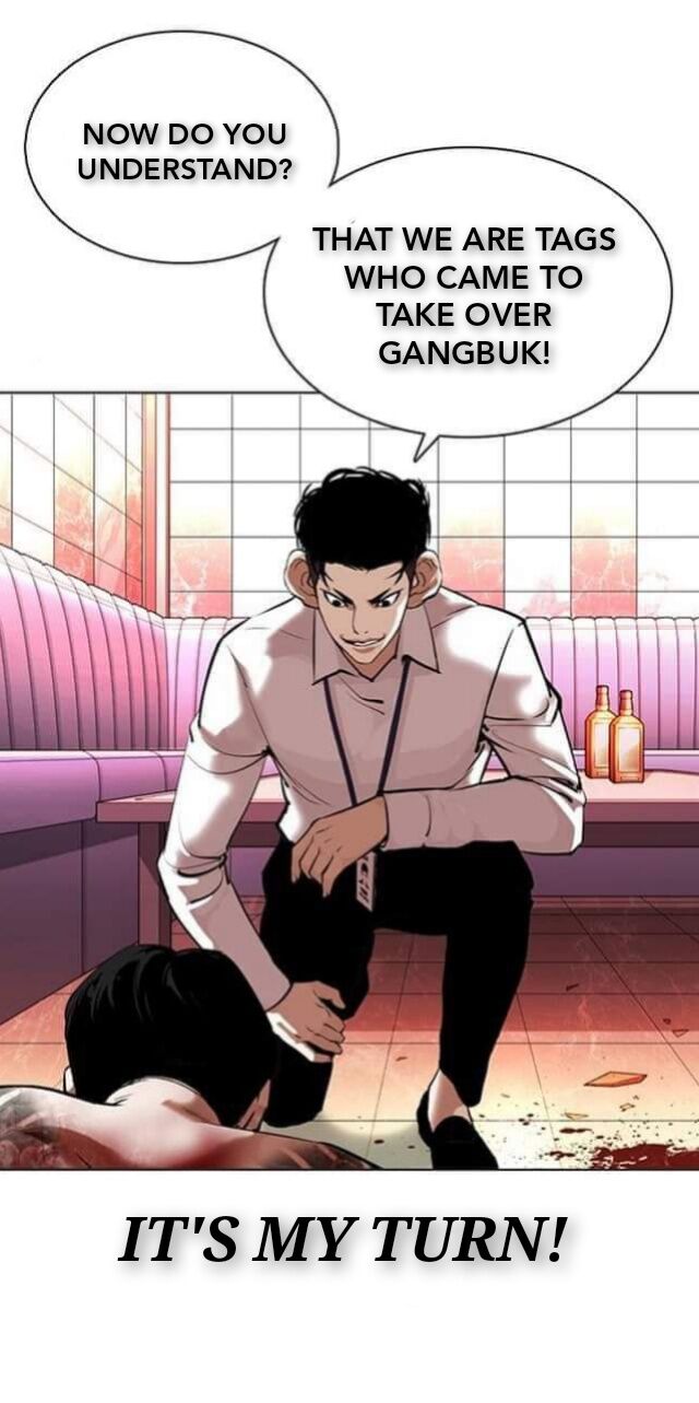 Read Lookism (en) Manga Online