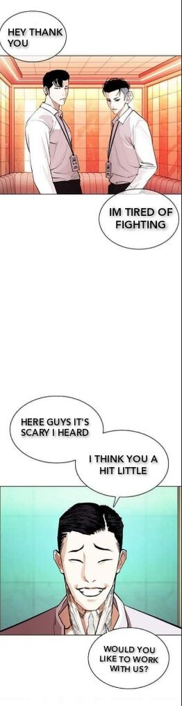 Read Lookism (en) Manga Online