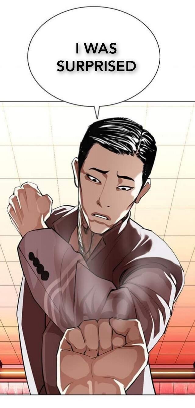 Read Lookism (en) Manga Online