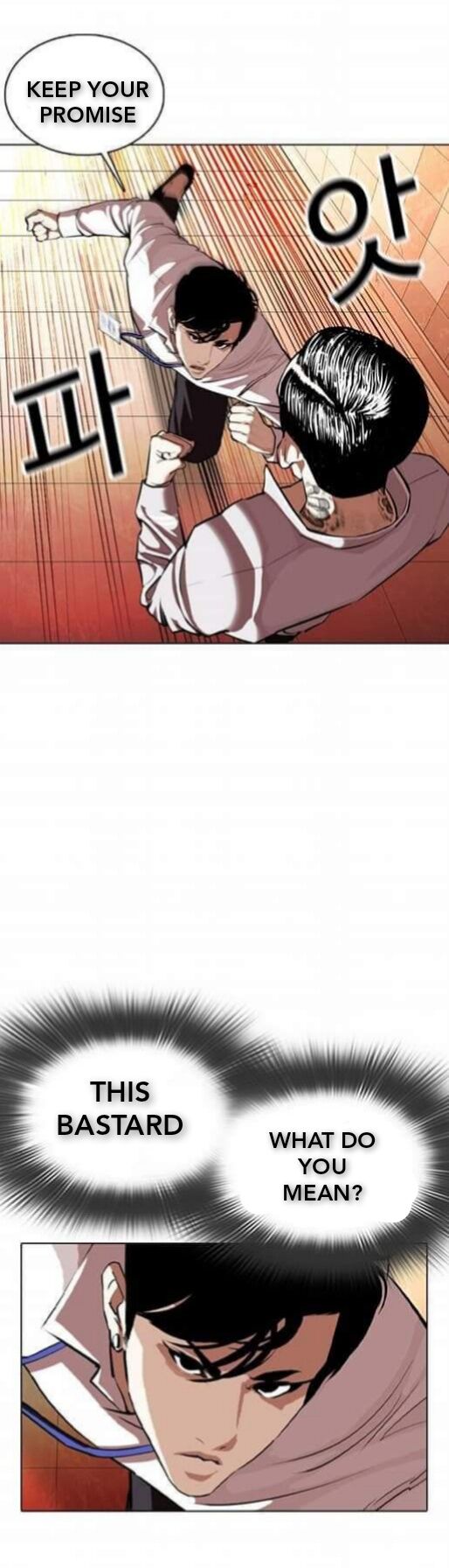 Read Lookism (en) Manga Online