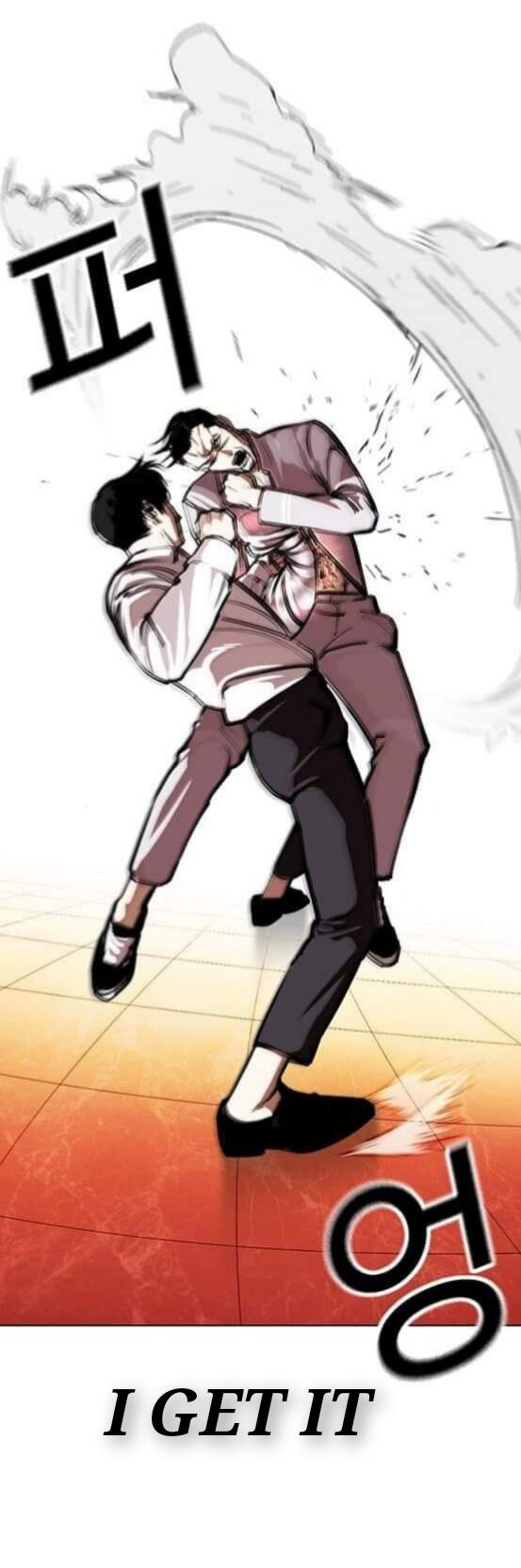 Read Lookism (en) Manga Online