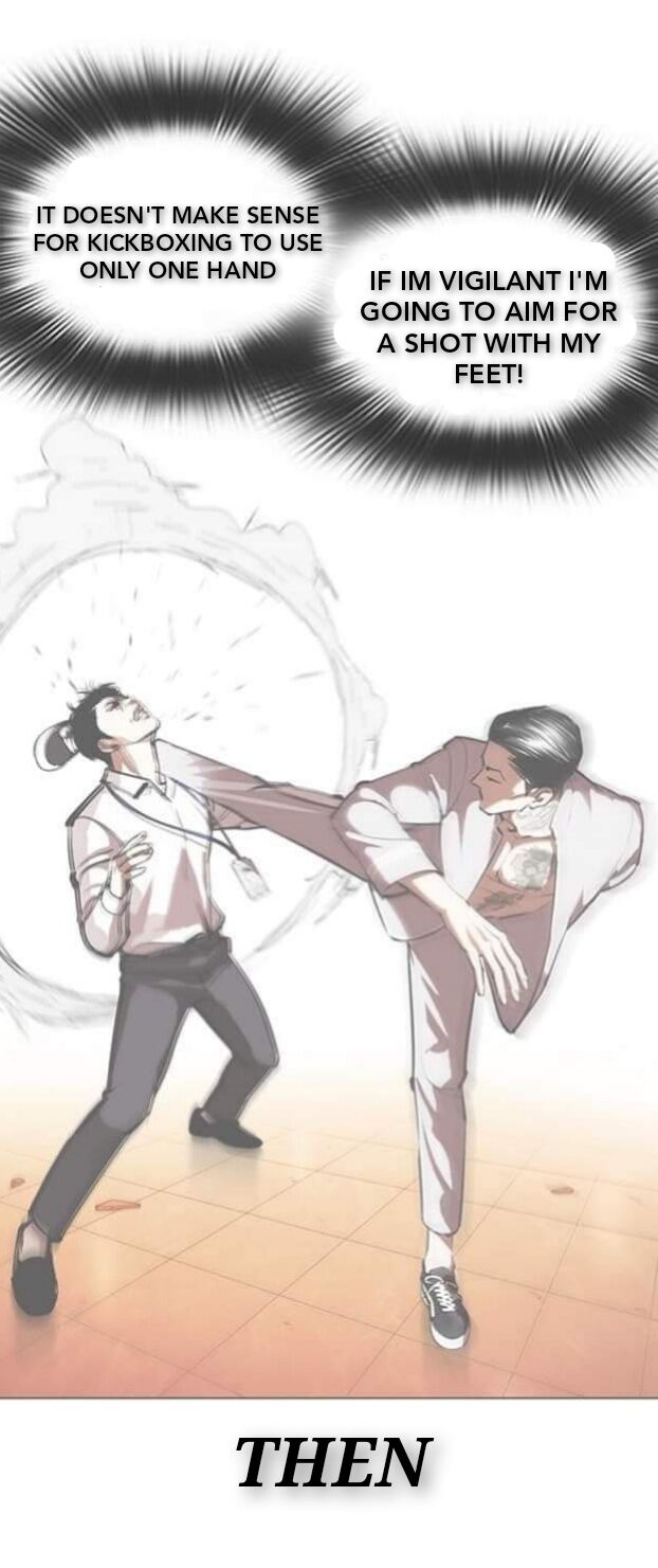 Read Lookism (en) Manga Online