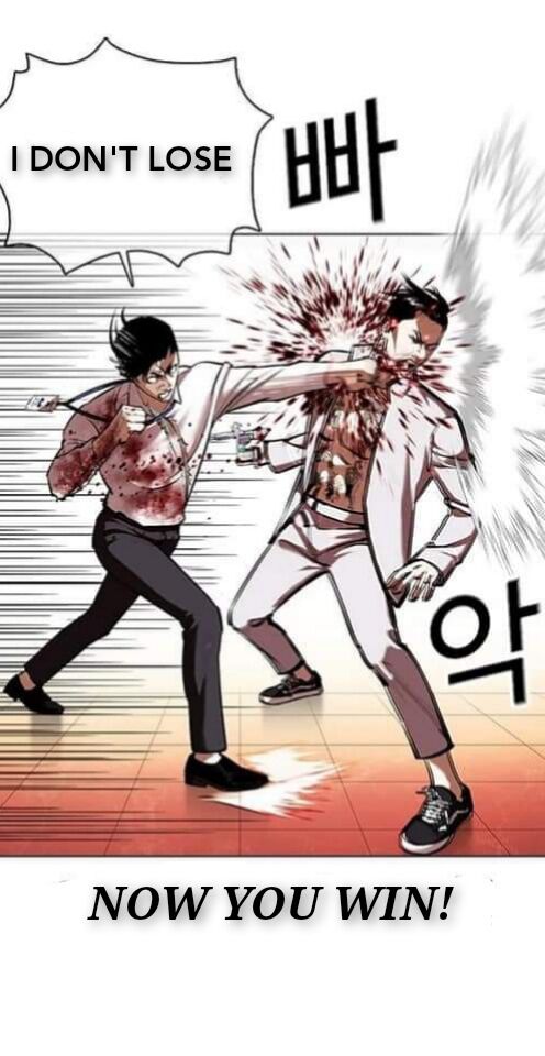 Read Lookism (en) Manga Online