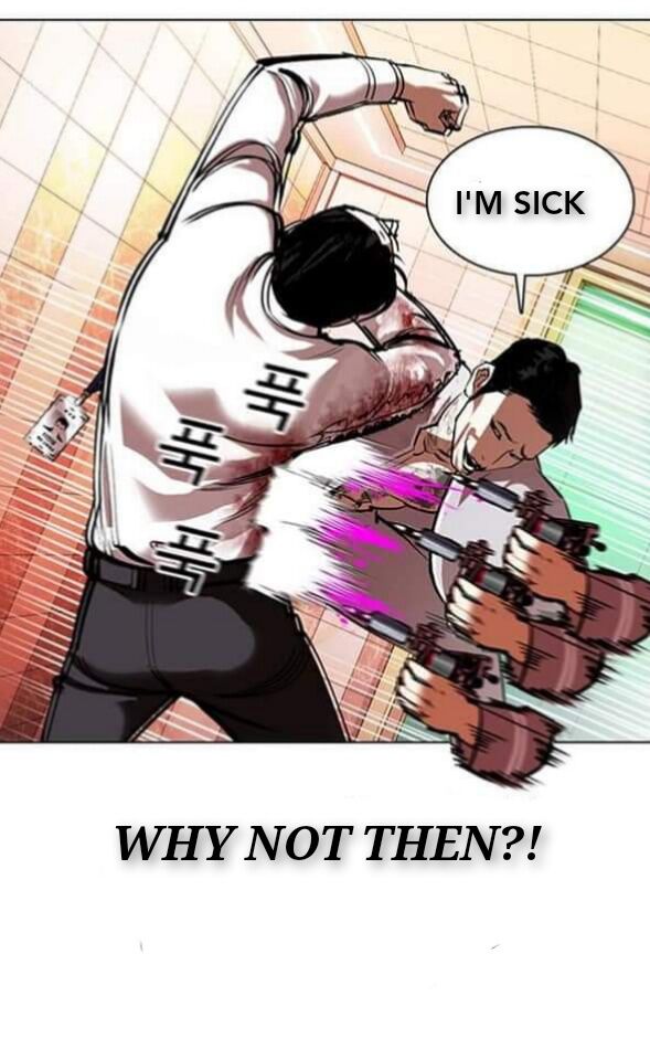 Read Lookism (en) Manga Online