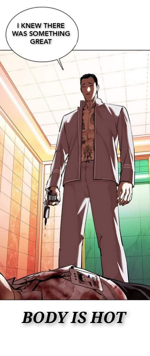 Read Lookism (en) Manga Online