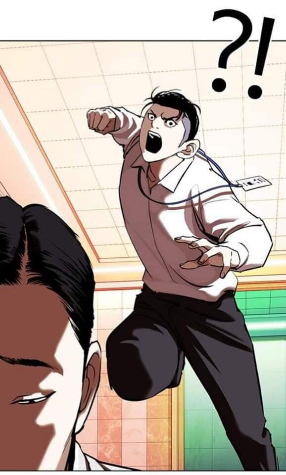 Read Lookism (en) Manga Online