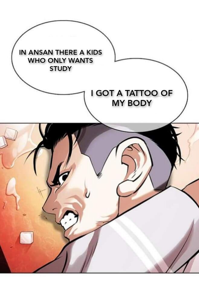 Read Lookism (en) Manga Online