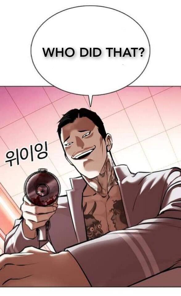 Read Lookism (en) Manga Online