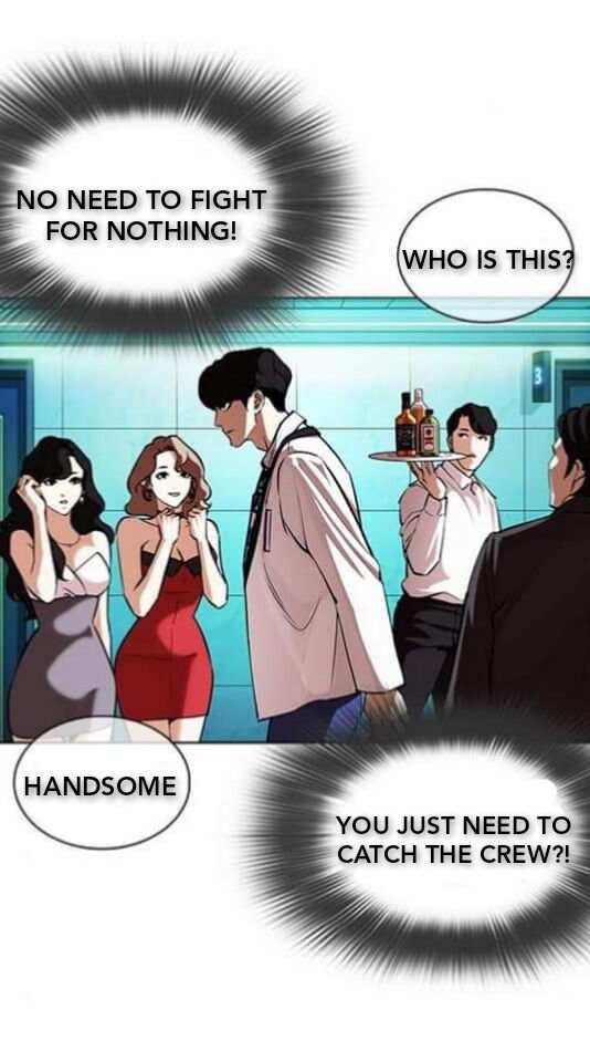 Read Lookism (en) Manga Online