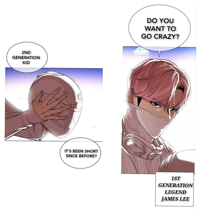 Read Lookism (en) Manga Online