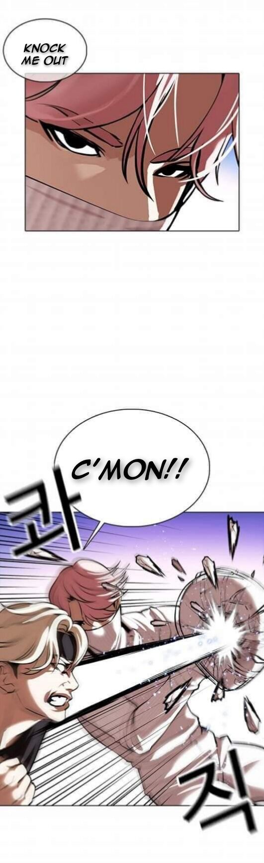 Read Lookism (en) Manga Online