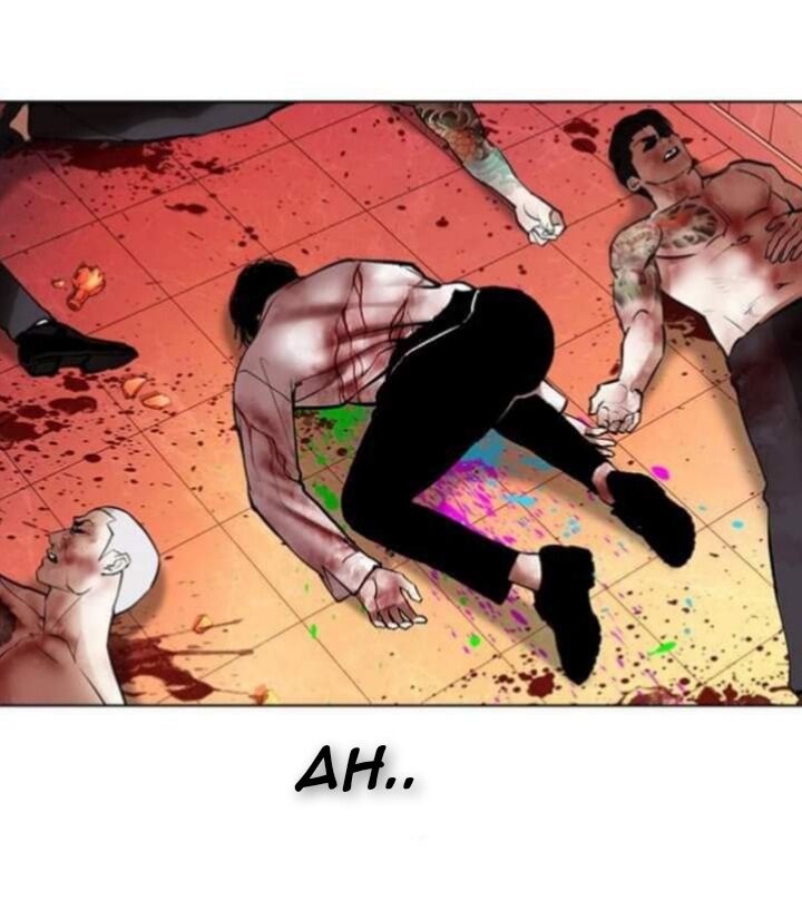 Read Lookism (en) Manga Online