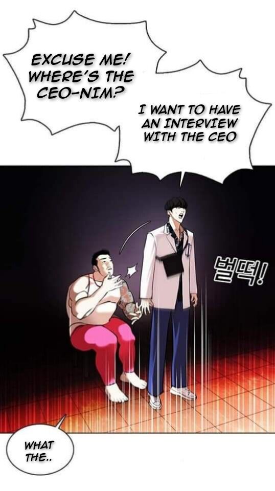 Read Lookism (en) Manga Online