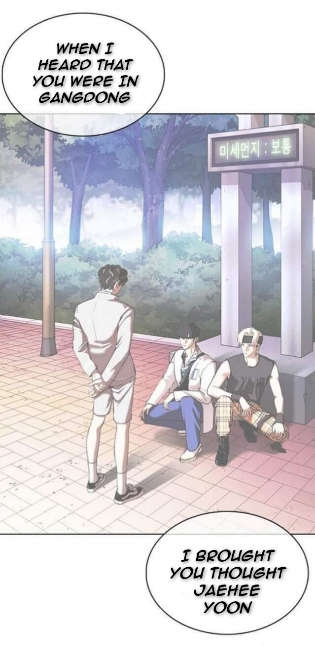 Read Lookism (en) Manga Online