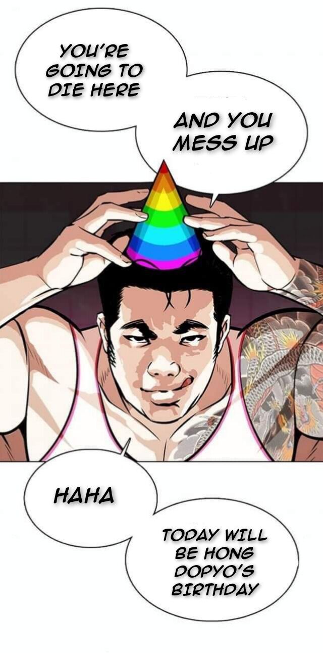 Read Lookism (en) Manga Online