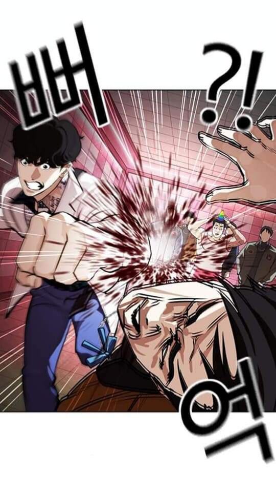 Read Lookism (en) Manga Online