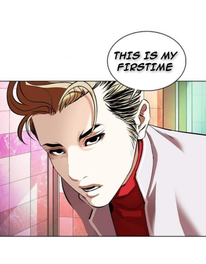 Read Lookism (en) Manga Online