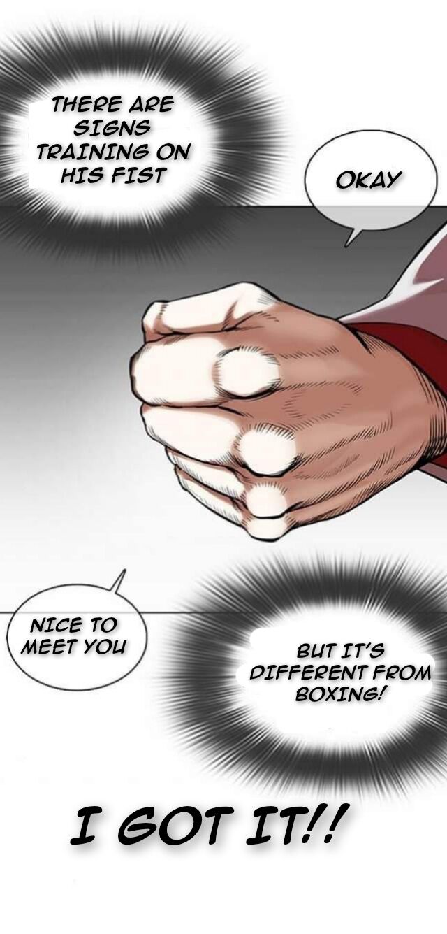 Read Lookism (en) Manga Online