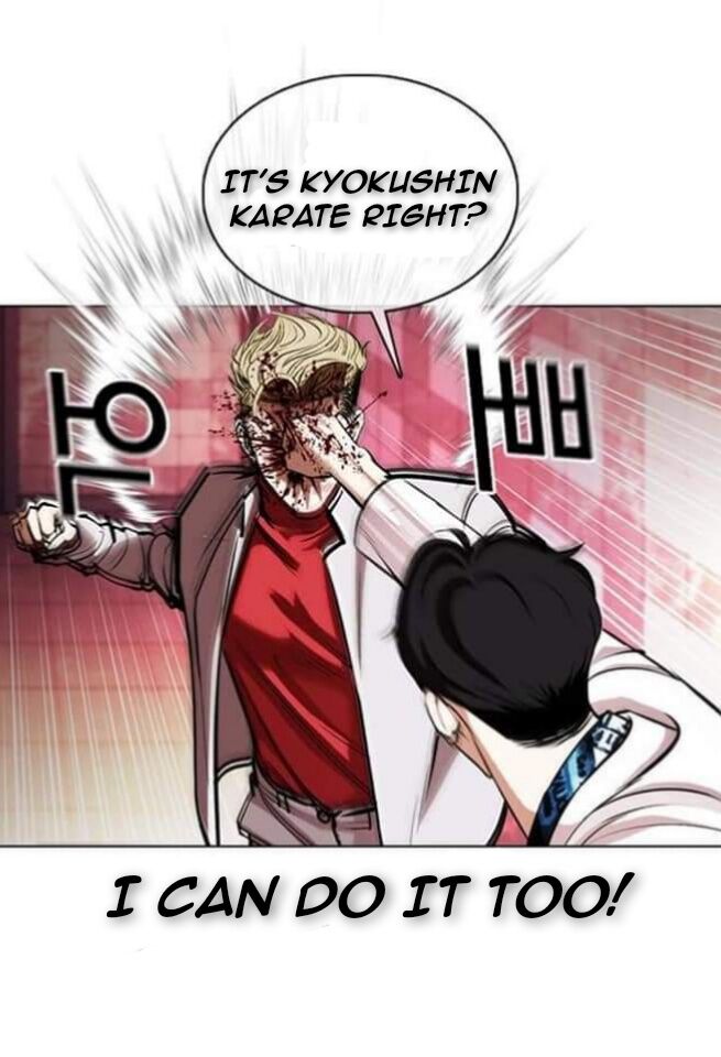 Read Lookism (en) Manga Online