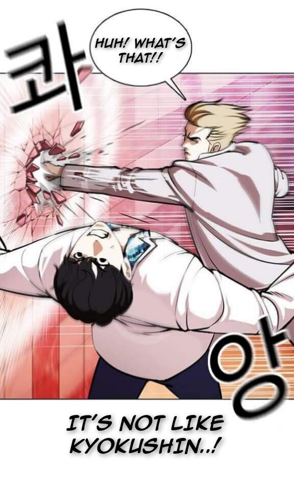 Read Lookism (en) Manga Online