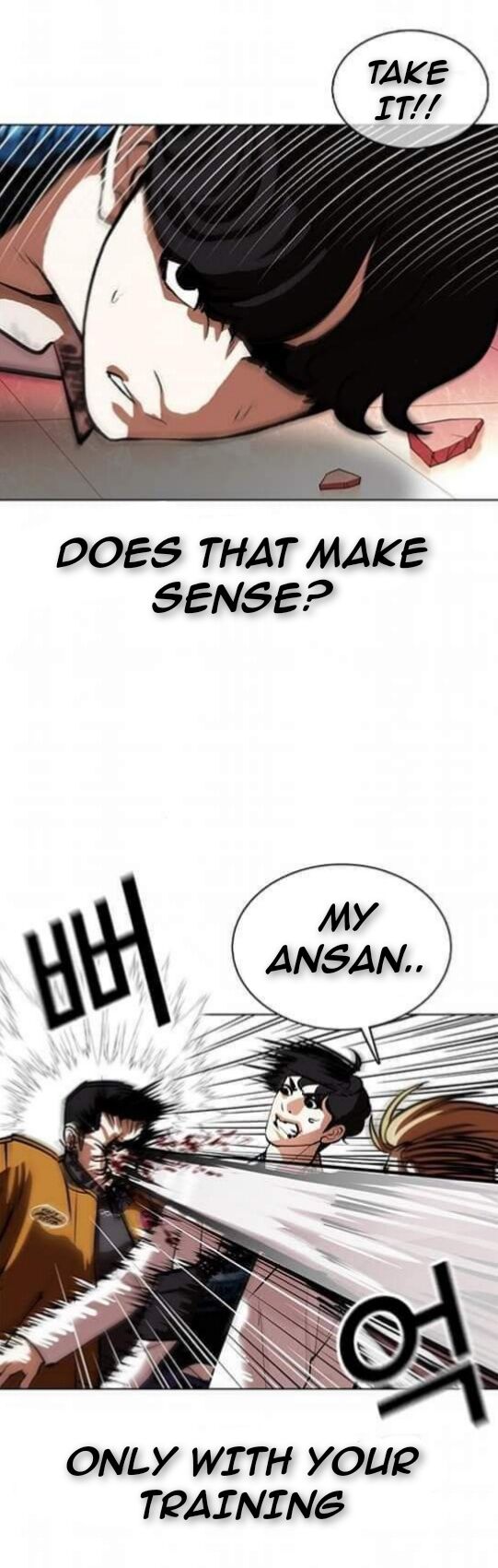 Read Lookism (en) Manga Online