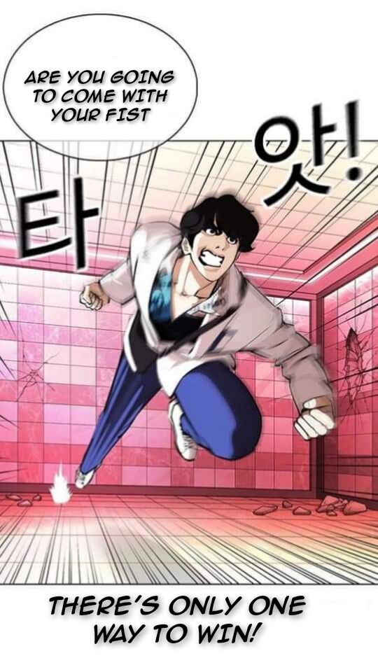 Read Lookism (en) Manga Online