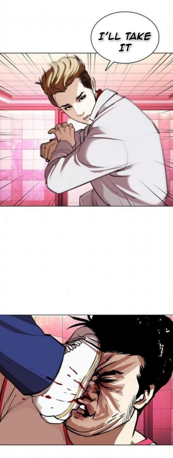 Read Lookism (en) Manga Online