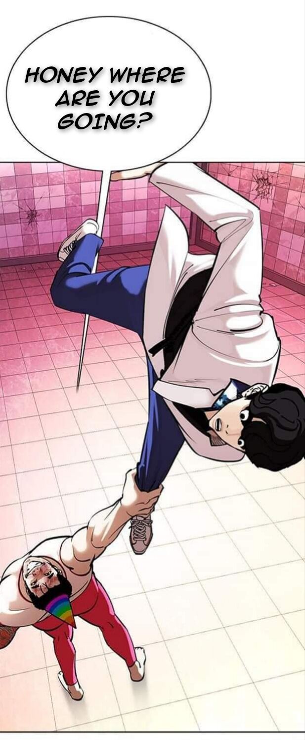 Read Lookism (en) Manga Online