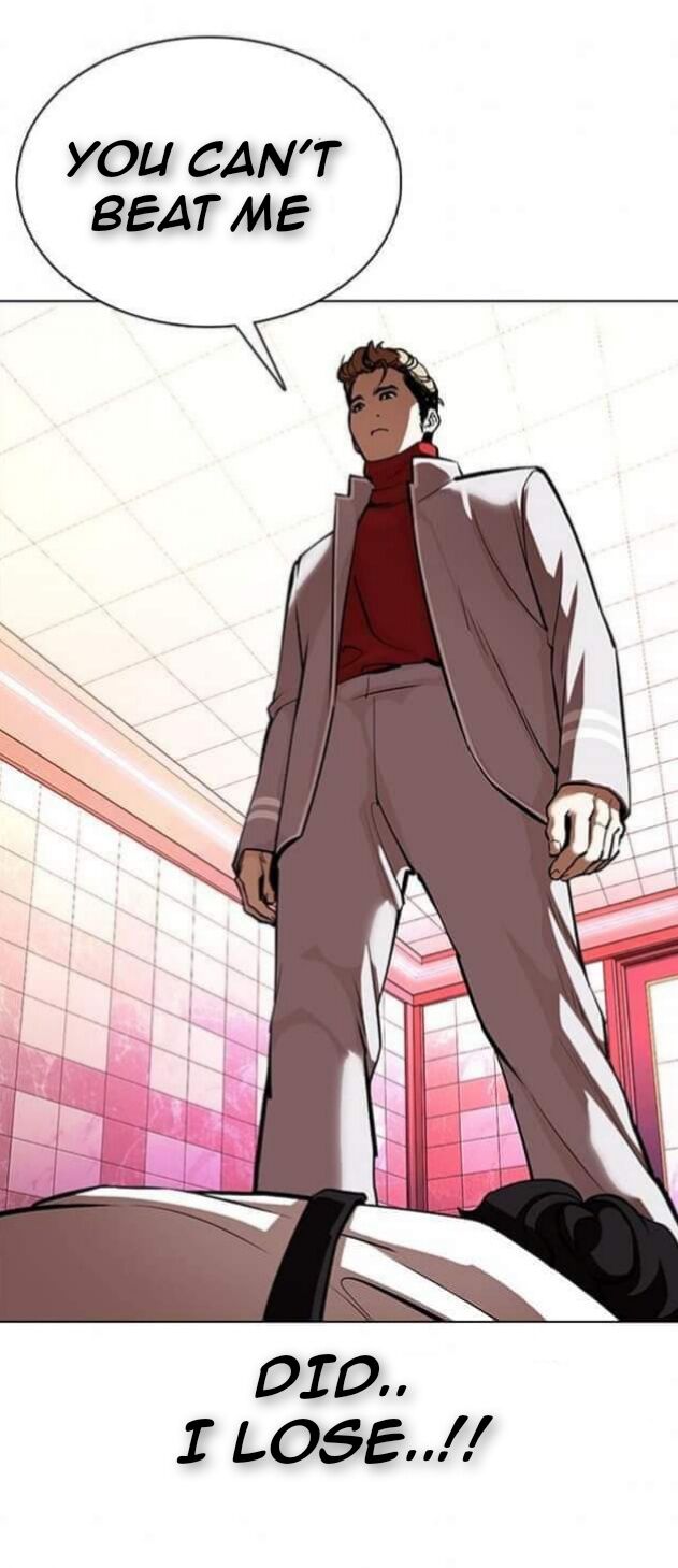 Read Lookism (en) Manga Online