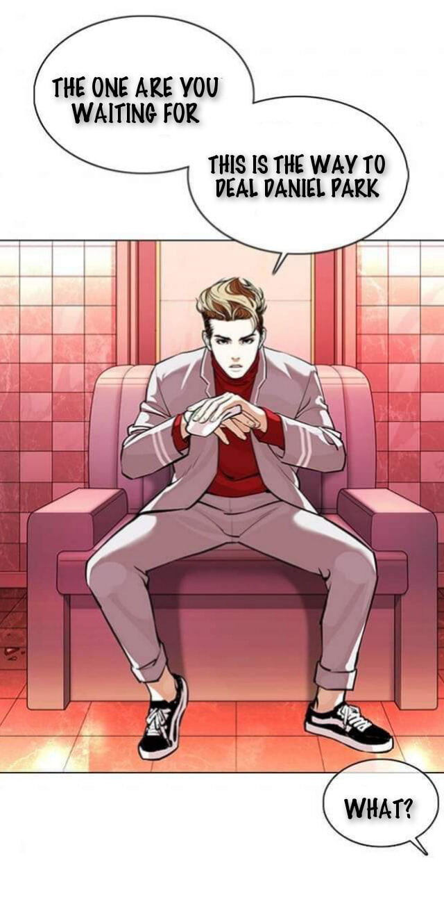 Read Lookism (en) Manga Online