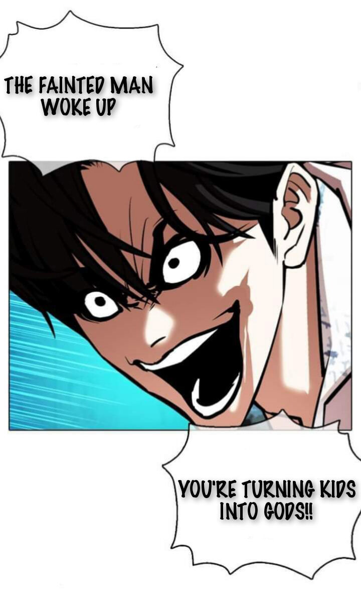 Read Lookism (en) Manga Online