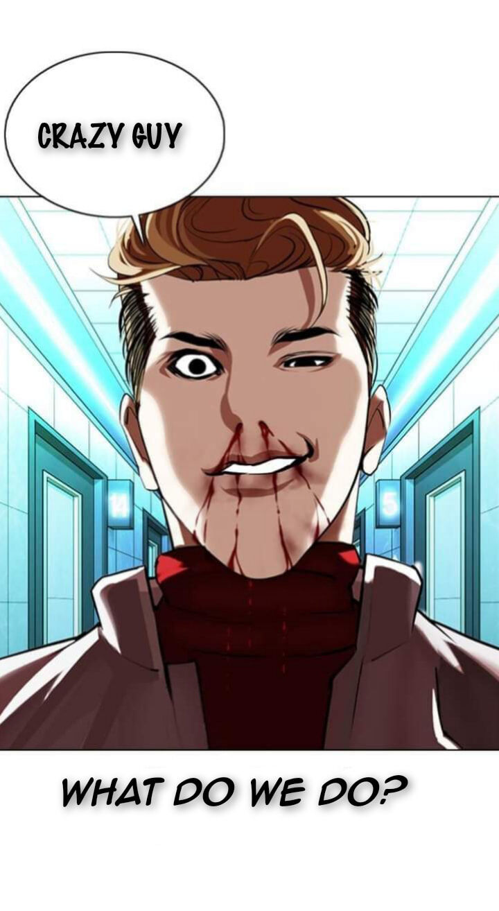 Read Lookism (en) Manga Online