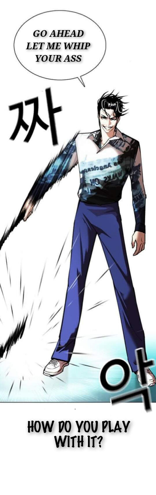 Read Lookism (en) Manga Online