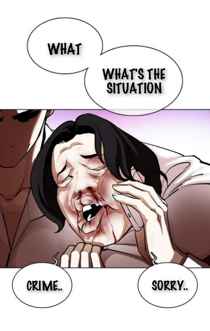 Read Lookism (en) Manga Online